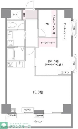サンハイツ大和第2の物件間取画像